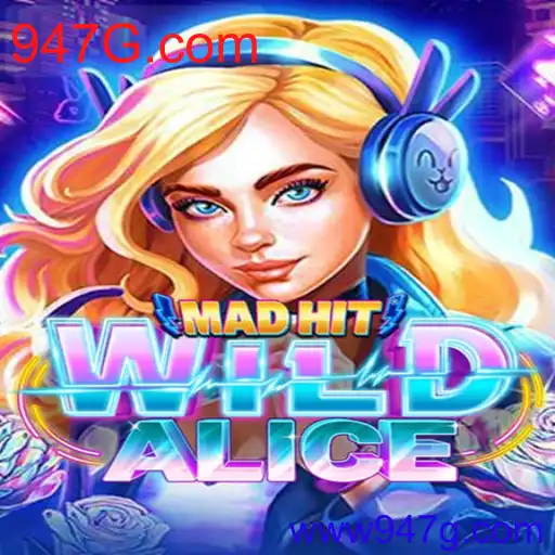 MadHitWildAlice